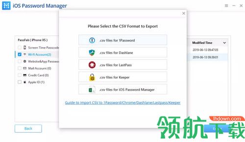 PassFab iOS Password Manager免费版