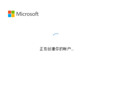 MicrosoftTeams桌面客户端官方版