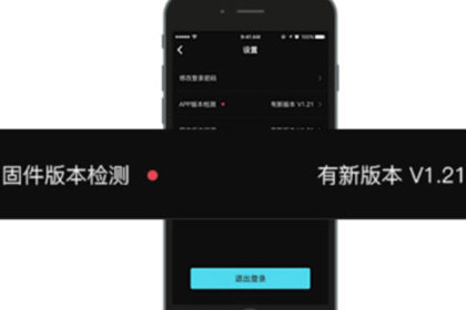 喵驾车机版