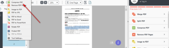 iLovePDF桌面客户端官方版