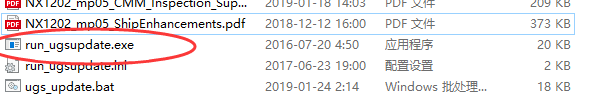 SiemensPLMNX集成化软件破解版
