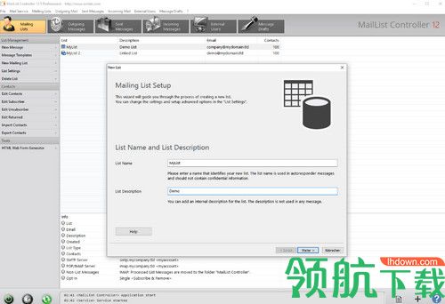 Arclab MailList Controller破解版