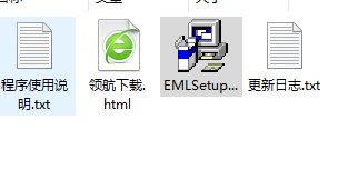 EusingMazeLock九空格锁屏官方版