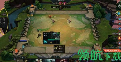 云顶之弈弈大师盒子