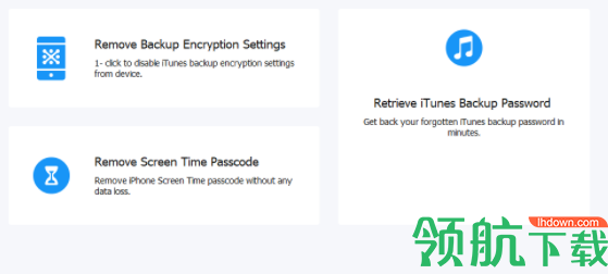 PassfabiPhoneBackupUnlocker苹果备份解锁工具破解版