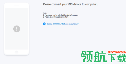 PassfabiPhoneBackupUnlocker苹果备份解锁工具破解版