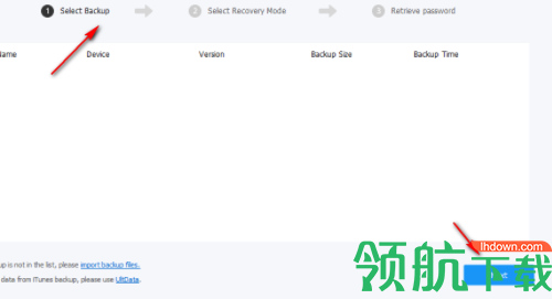 PassfabiPhoneBackupUnlocker苹果备份解锁工具破解版