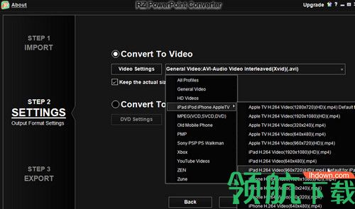 RZ PowerPoint Converter最新版