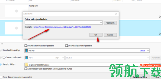 AnyVideoDownloader视频下载工具官方版