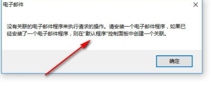 Reuschtools数据备份工具绿色版