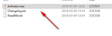 PDF Candy Desktop(糖果PDF转换编辑器)破解版