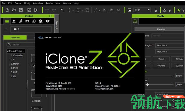 ReallusioniClonePro中文破解版(附破解补丁)