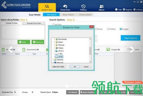 Clone Files Checker最新版