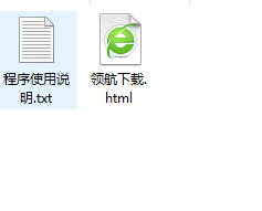 CyberLinkAudioDirectorUltra汉化破解版