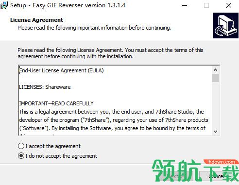 Easy GIF Reverser免费版