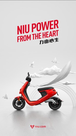 小牛电动app