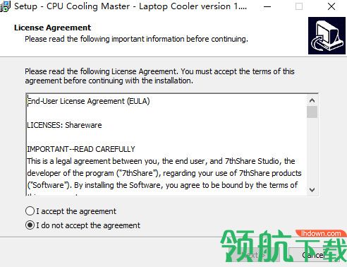 CPU Cooling Master免费版