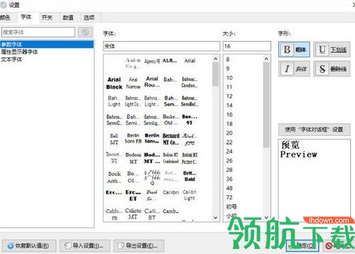 ArtMath中文版