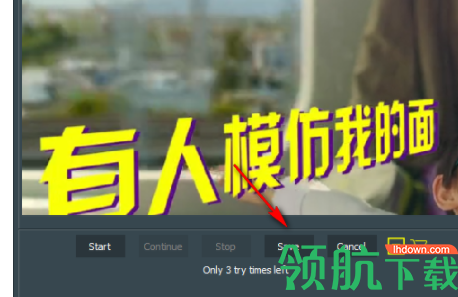 7thShareGIFScreenRecorder绿色官方版