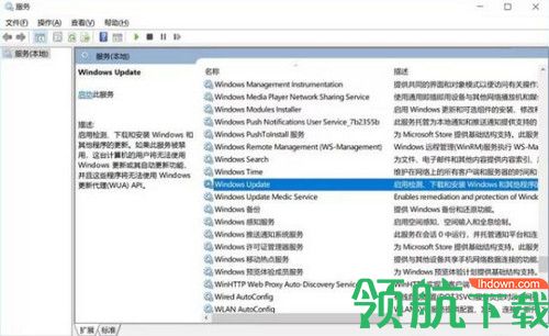 StopUpdates 10免费版
