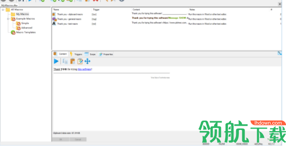 PitrinecMacroToolworksProfessional绿色版
