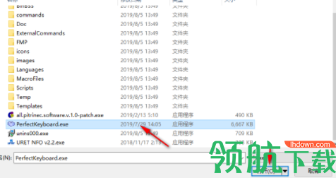 PitrinecPerfectKeyboardPro键盘宏设置软件官方版