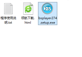 BSPlayerFree高品质播放工具官方版