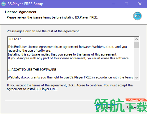 BSPlayerFree高品质播放工具官方版