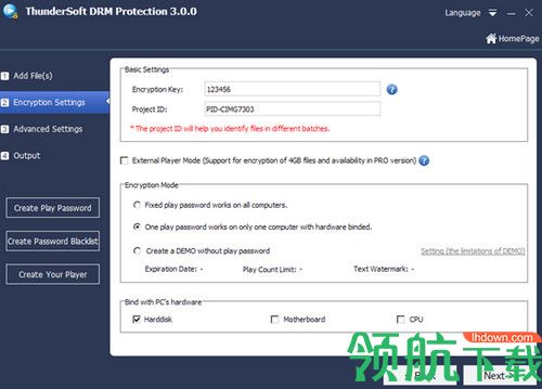 ThunderSoft DRM Protection破解版