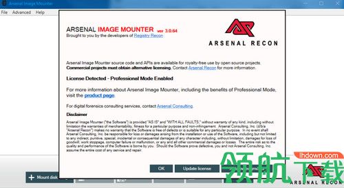 Arsenal Image Mounter Pro破解版