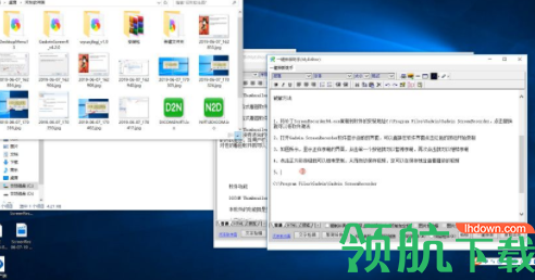 mpv.net视频播放工具绿色版