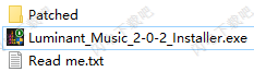 Luminant Music Ultimate Edition汉化破解版