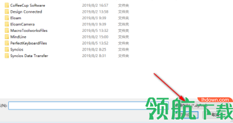点源作业浏览器官方版