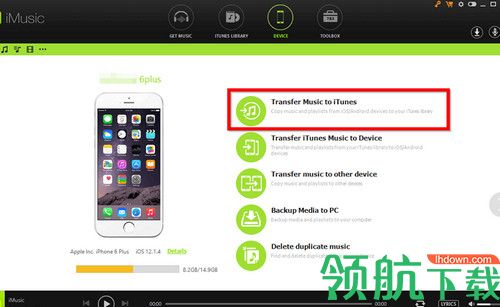 Aimersoft iMusic最新版