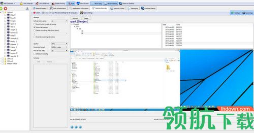 Net Monitor for Employees Pro破解版