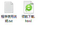 PowerPhotos汉化绿色破解版