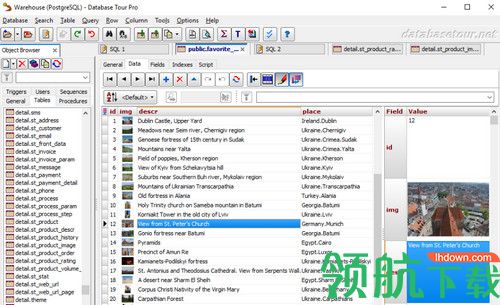 Database Tour Pro最新版
