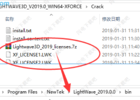 NewtekLightWave3D汉化破解版