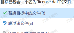 MolecularOperatingEnvironment汉化破解版