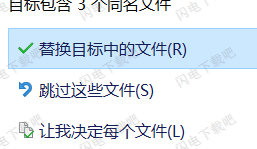 MolecularOperatingEnvironment汉化破解版