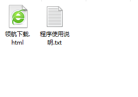 MyNotesKeeper数据库管理工具破解版