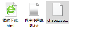 Command-TabPlus汉化破解版