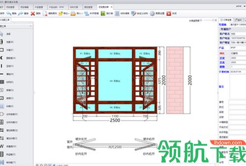 门窗CC厂家版