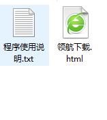 CMake跨平台编译工具绿色破解版