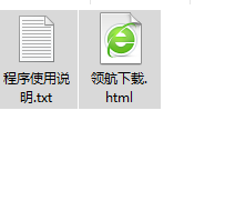 iCollections桌面管理软件破解版