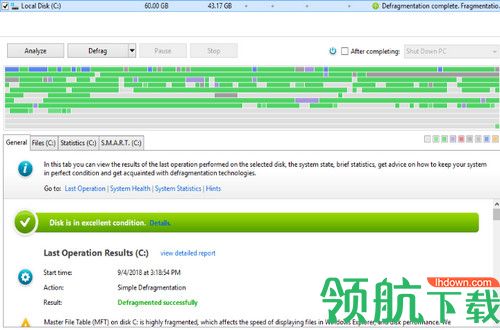 Auslogics Disk Defrag Ultimate破解版