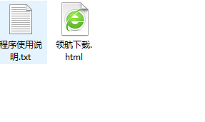 ColdTurkeyBlockerPro绿色破解版
