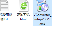 zxt2007视频转换器绿色版