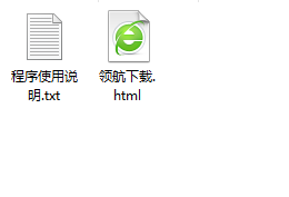 iScreenRecorder破解版