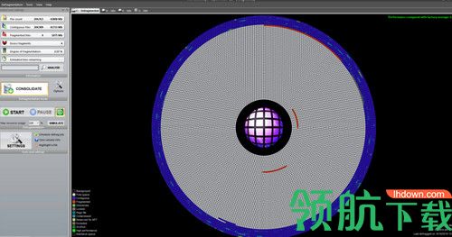 DiskTrix UltimateDefrag破解版
